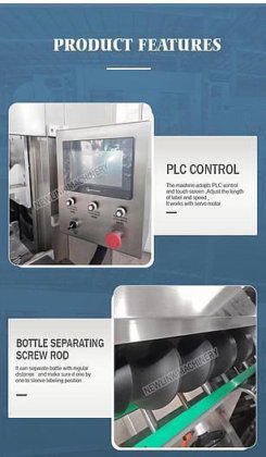 プラスチック収縮ビール缶スリーブラベルカスタムラッピングPETフィルム収縮スリーブマシン