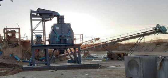 三级冲击破碎机