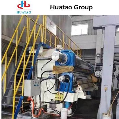 造纸用固定式硬压光机