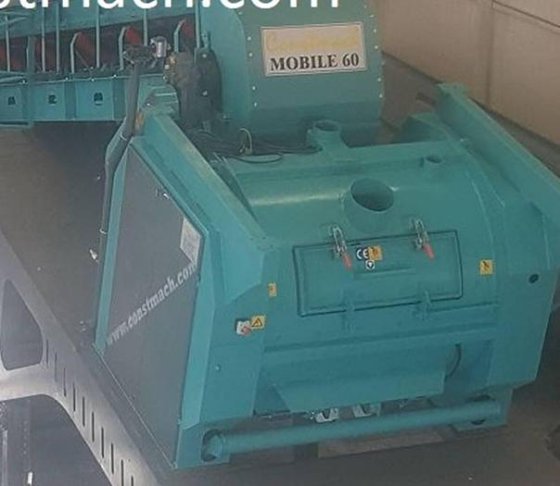 シングルシャフトミキサー