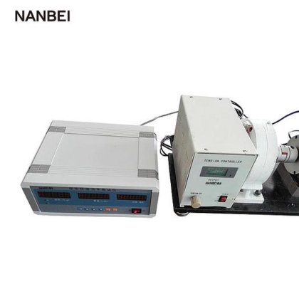 2022 Nanbei ADN-5