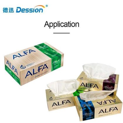 全自动面巾纸装盒机 面巾纸纸盒包装机 面巾纸纸盒包装机