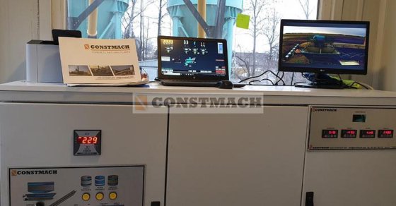 移动混凝土厂 60 M3/H，准备交货！