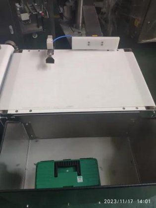 食品及其他行业广泛使用的 X 射线扫描检查机