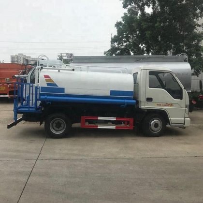 Chufei CLQ5041