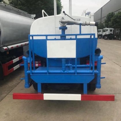 Chufei CLQ5041