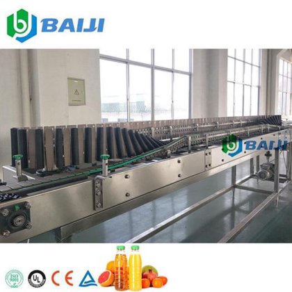 BAIJI 果汁塑料宠物玻璃瓶倒置消毒器 灭菌器