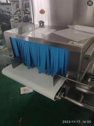 食品及其他行业广泛使用的 X 射线扫描检查机