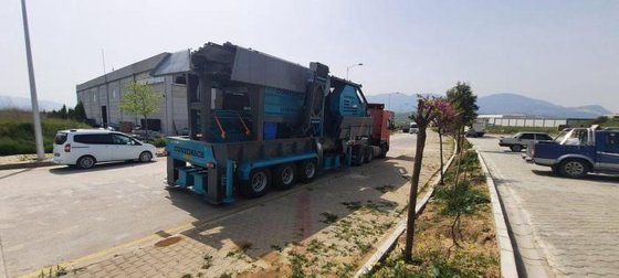 移動式石材破砕プラント