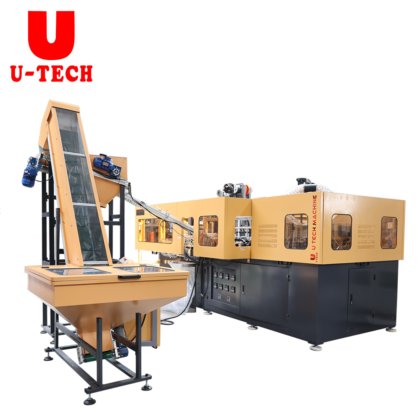 2021 100ml-2L Automatic Preform Stretch Blow Molding Plastic Water Oil ...