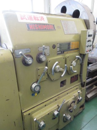 1975 NISHIMORI 未確認旋盤