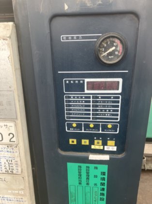 三井精机 Z226A 压缩机