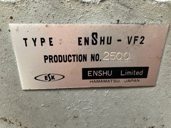 恩舒 VF2 立式磨机