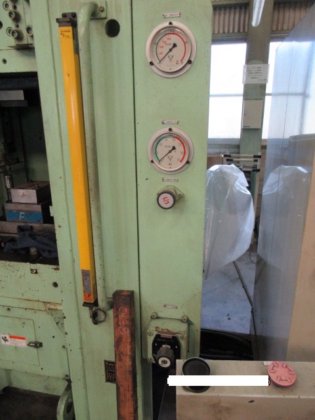 2006 森铁 MSF-200A 冷锻液压机