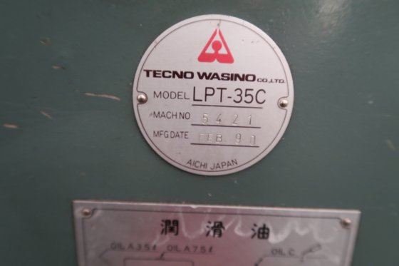 1990年 ワシノ LPT-35C 旋盤