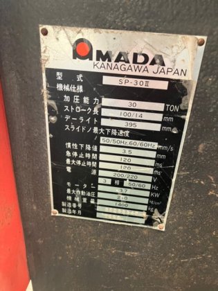 1990 アマダ SP-30Ⅱ セットプレス（シングルパンチプレス）