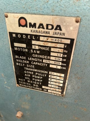 1979 AMADA VA-400 立式带锯