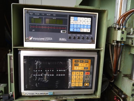 1999 チシマV-3ARホーニング盤