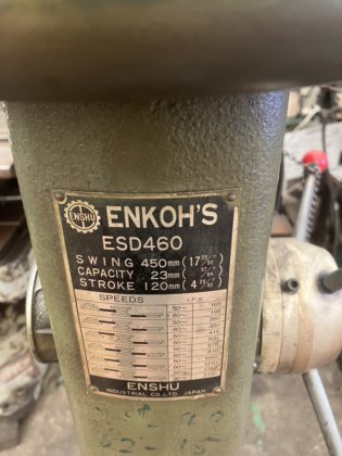 ENSHU ESD460 ベンチドリル