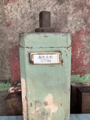 不明 600φ 固定方式塞子