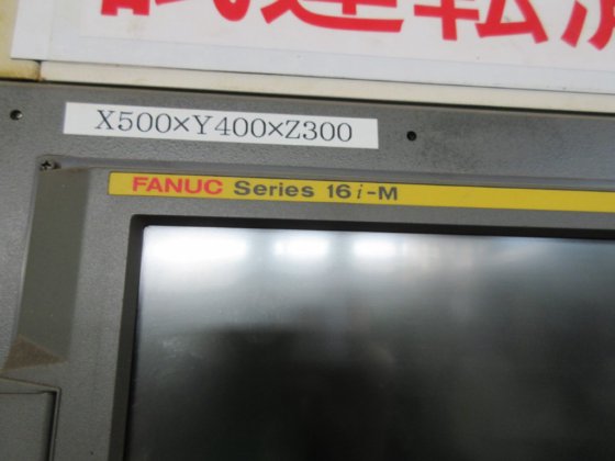 2001 FANUC α-T14iB Robodrill
