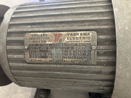 日立ベビコンエアタンク