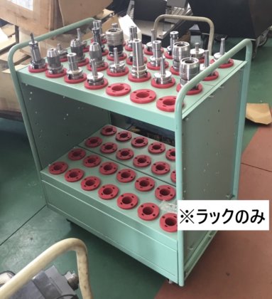 大阪精工BT40用工具架