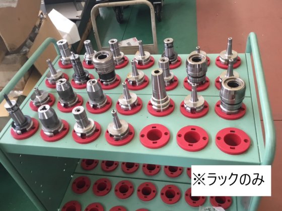 大阪精工BT40用工具架