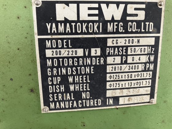 大和工业株式会社 CG-200-N 工具磨床