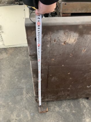 正体不明 正体不明 アイケール