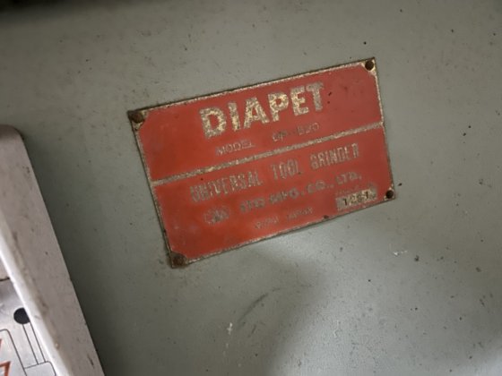 ITO DP-520 ツールグラインダー