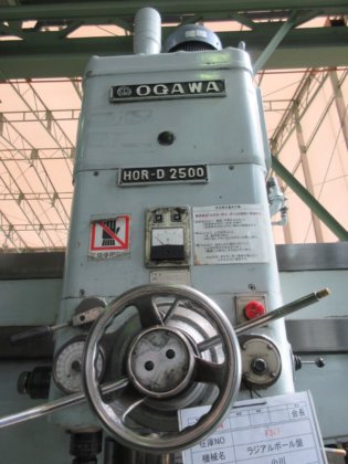 1988 OGAWA HOR-D2500 径向钻机
