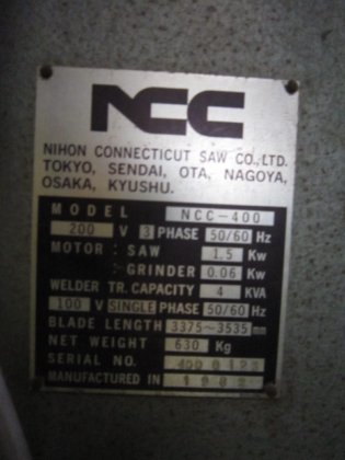 1982 NCC NCC-400 立式带锯