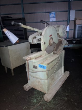 DOHWA DC592-3 圆盘切割机