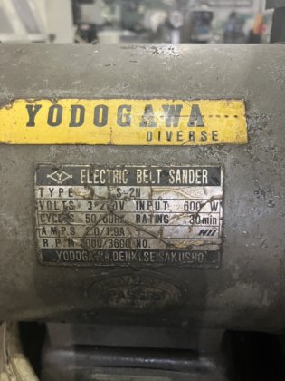 淀川S-2N型带式砂光机