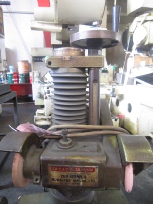 村橋ダイヤボウル8 工具研削盤