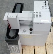 Agilent HP Headspace HP 7694
