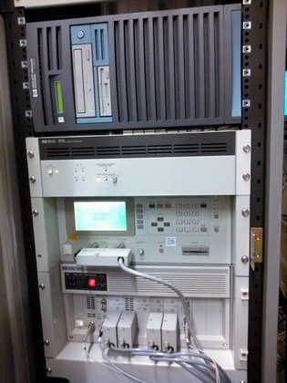 Agilent HP 4062UX in United