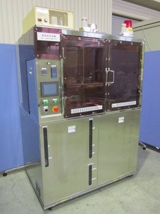 Ultrasonic Engineering CM-634 in Japan