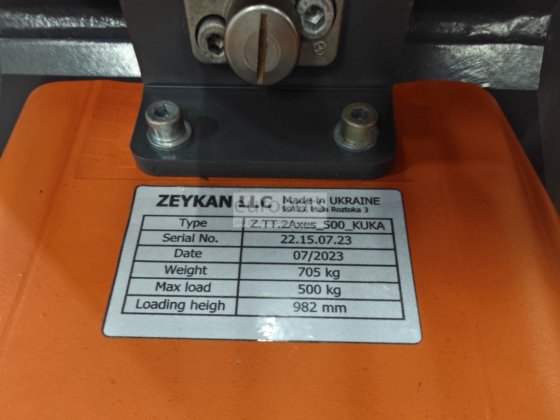 机器人转台 倾斜台：2轴