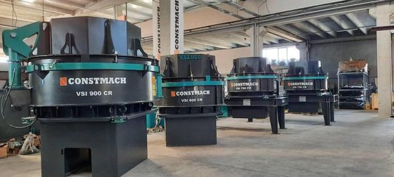 立轴反击式破碎机