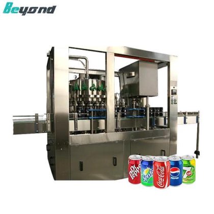 全自动橙色苏打水/啤酒/矿泉水/碳酸饮料罐灌装机