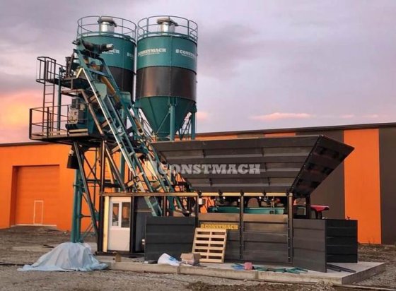 固定式混凝土搅拌站