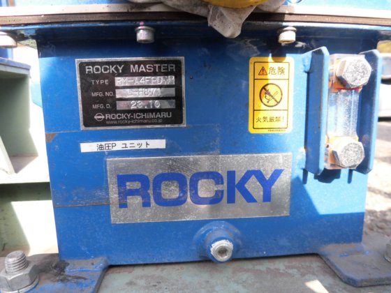 栗田機械製 2024年８月