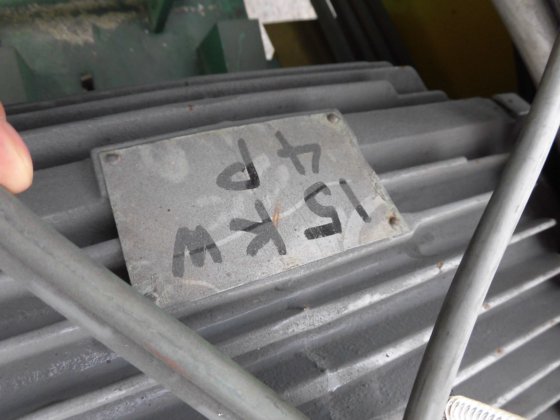 鬼歯クラッシャー