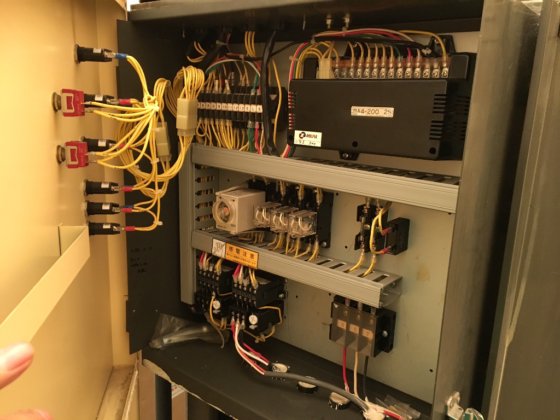 1989 三浦工業製 EH-500型