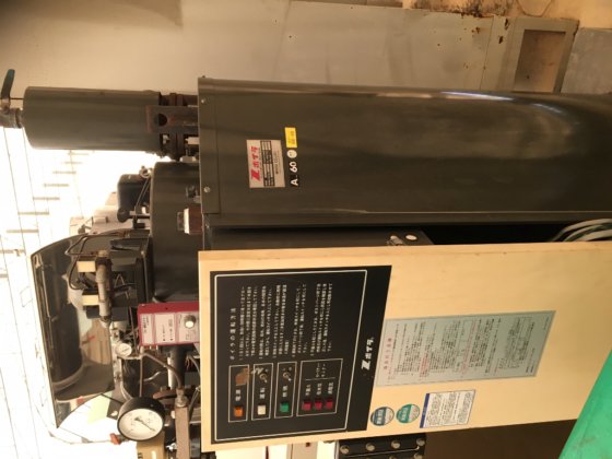 1989 三浦工業製 EH-500型