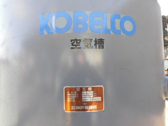 2006 レシーバータンク