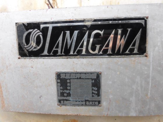 1984 マルチコイル式ディスクドライヤー