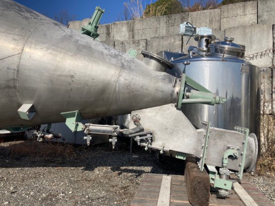 1980 ホソカワミクロン NX-35型